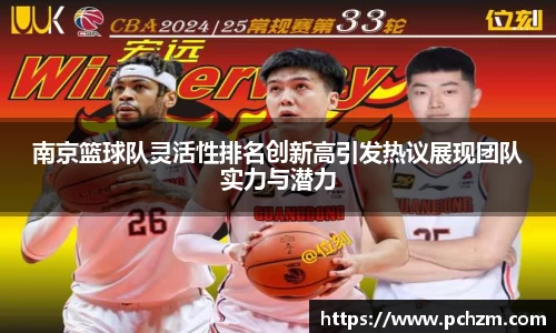 zoty中欧官方app下载