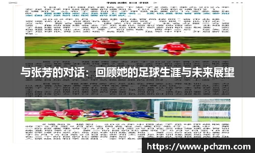 zoty中欧官方app下载