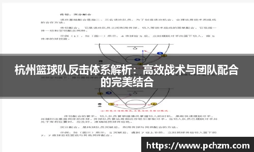 zoty中欧官方app下载