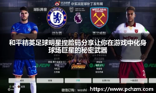 zoty中欧官方app下载