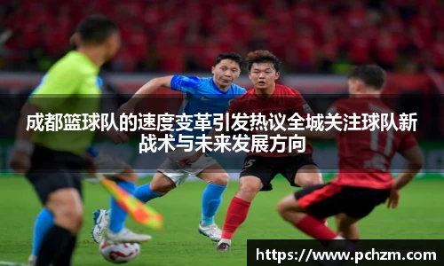 zoty中欧官方app下载