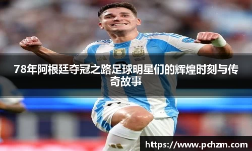 zoty中欧官方app下载