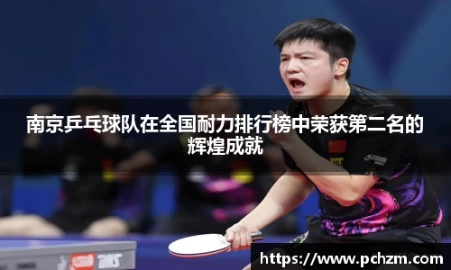 zoty中欧官方app下载