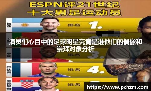 zoty中欧官方网站