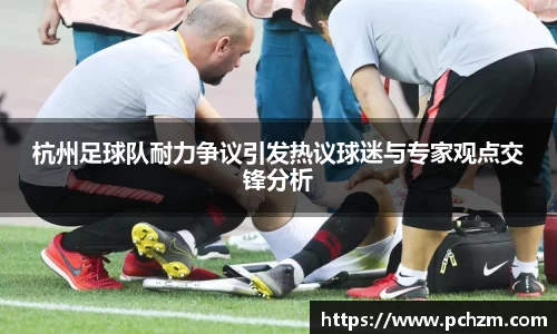 zoty中欧官方网站