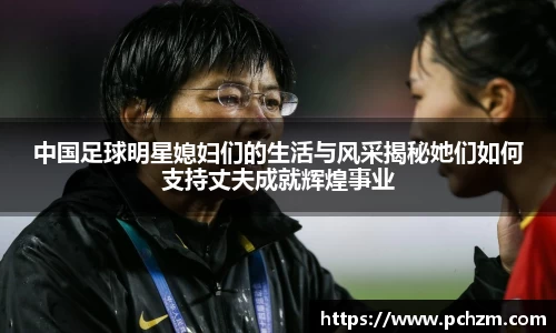 zoty中欧官方网站