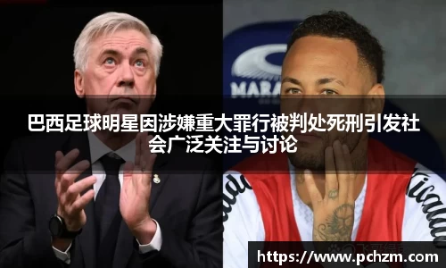 zoty中欧官方app下载