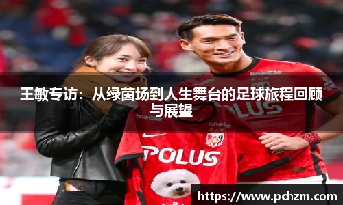 zoty中欧官方app下载