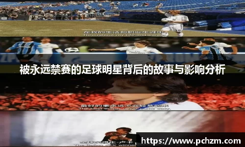 zoty中欧官方网站