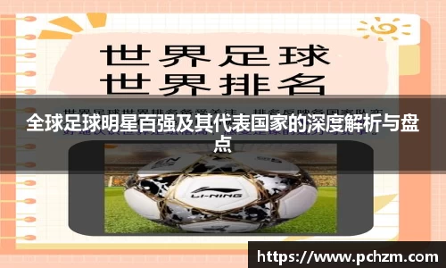 zoty中欧官方app下载