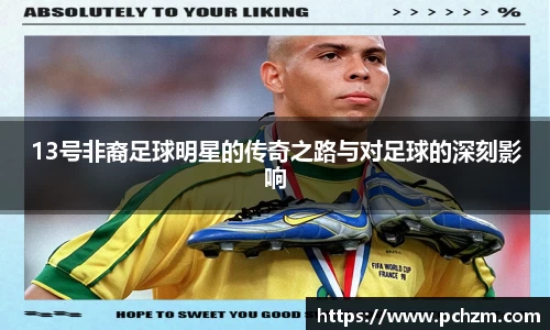 zoty中欧官方网站