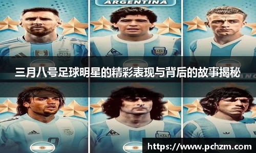 zoty中欧官方网站