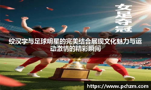 zoty中欧官方网站