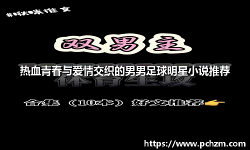 zoty中欧官方app下载